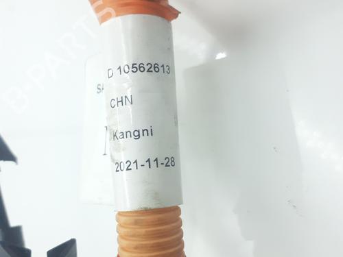 Electronic module MG MG HS (AS23) 1.5 EHS Hybrid (CSA6463) | BP40200438M83 - Image 4