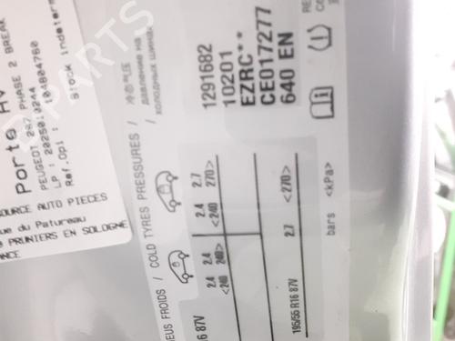 Left front door PEUGEOT 207 SW (WK_) 1.6 HDi | BP25375421C2 