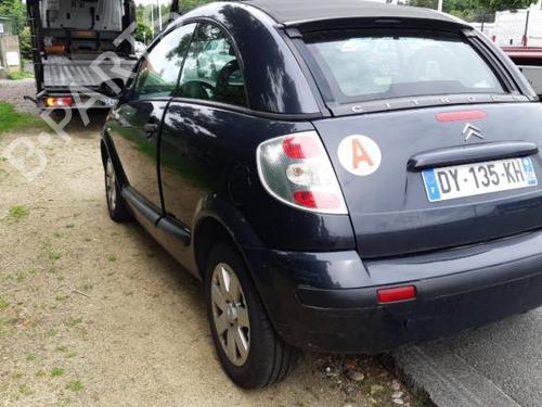 Tailgate lock CITROËN C3 Pluriel (HB_) 1.6 | BP24781878C101 