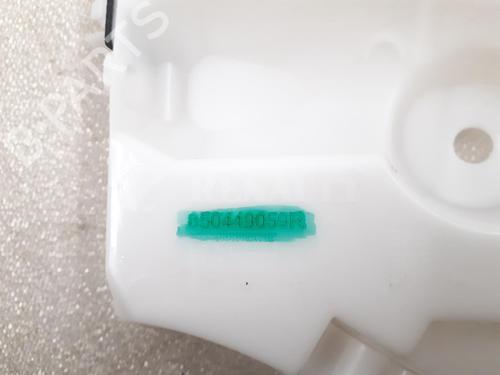 rear-bumper-bracket-renault-megane-iv-hatchback-b9amn_-2015-24792794 main image