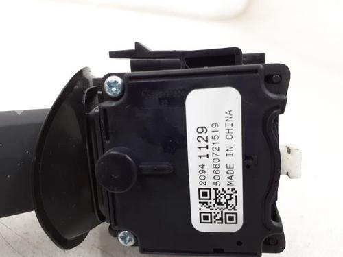 Used Switch OPEL CORSA E (X15) 1.4 (08, 68) (90 hp) 24784115