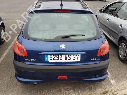 Left mirror PEUGEOT 206 Hatchback (2A/C) 2.0 HDI 90 | BP24778164C26 