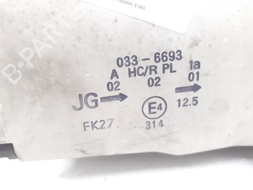 Used Left headlight Left headlight HONDA CIVIC VI Hatchback (EJ, EK) 1.5 i (EK3) (114 hp) 32865071 32865071