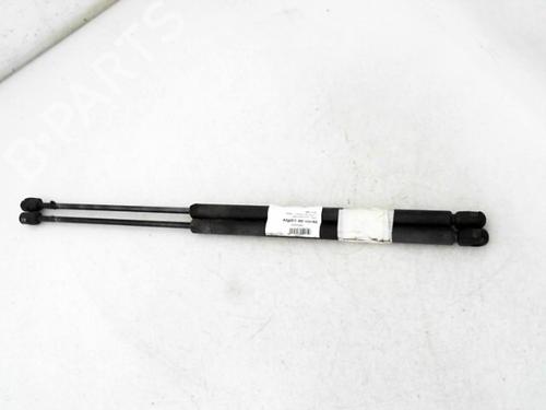 Tailgate lift support OPEL CORSA B (S93) 1.7 D (F08, F68, M68) | BP24777499C138 