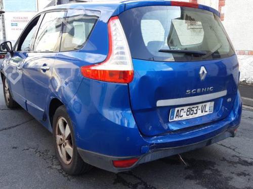 Radiator fan RENAULT GRAND SCÉNIC III (JZ0/1_) 1.9 dCi (JZ0J, JZ0N, JZ1K, JZ1S) | BP24785551M35 