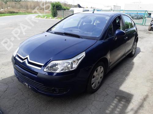 Front left lock CITROËN C4 I (LC_) 1.6 HDi | BP24792346C98 