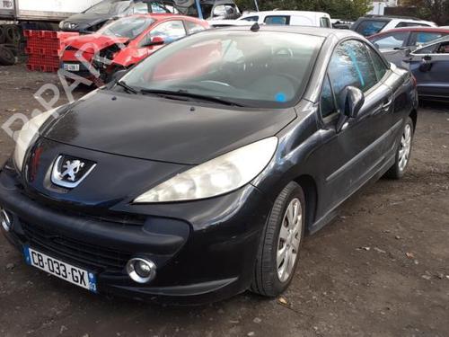 Rear left window mechanism PEUGEOT 207 CC (WD_) 1.6 HDi | BP24786006C24 