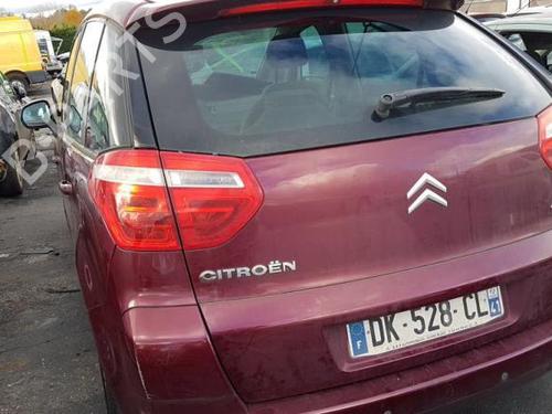 Højre baklys, luke CITROËN C4 Picasso I MPV (UD_) 1.6 HDi | BP24778906C80 