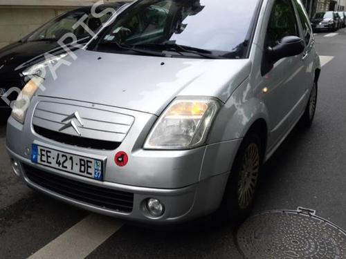 Left taillight CITROËN C2 (JM_) 1.4 HDi | BP24780759C34 