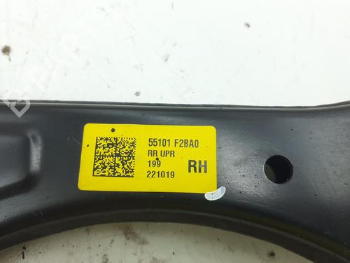 Right rear suspension arm HYUNDAI KONA (OS, OSE, OSI) EV | BP24794553M15 