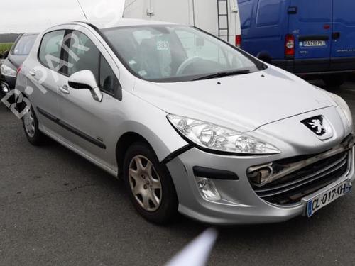 Rear left lock PEUGEOT 308 I (4A_, 4C_) 1.6 HDi | BP24775369C100 