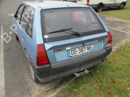 Right mirror CITROËN AX (ZA-_) 11 | BP24774424C27 