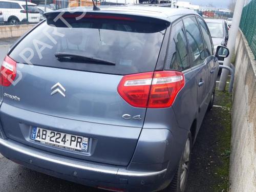 Third brake light CITROËN C4 Picasso I MPV (UD_) 1.6 HDi | BP24783333L11