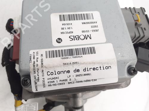 Used Steering column HYUNDAI KONA (OS, OSE, OSI) 1.0 T-GDi Hybrid 48V (120 hp) 31041565