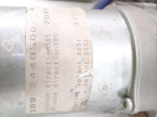 Steering column RENAULT CLIO II (BB_, CB_) 1.2 16V (BB05, BB0W, BB11, BB27, BB2T, BB2U, BB2V, CB05,... | BP31356092M21 