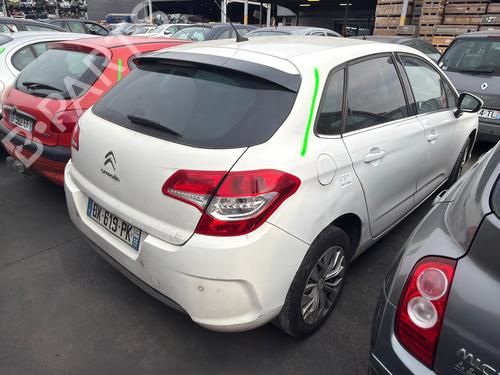 Used Parts CITROËN C4 II (NC_) 1.6 HDi 90 4821315