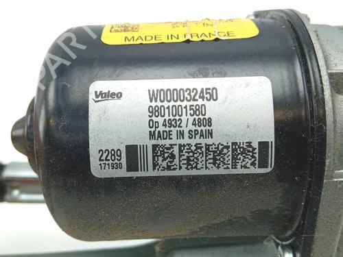 Front wiper motor CITROËN C4 CACTUS 1.5 BlueHDi 100 | BP38680488M29 - Image 3
