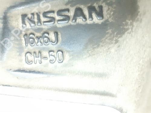 Fælk NISSAN MICRA V (K14) 0.9 IG-T | BP39146091C45  - Image 5