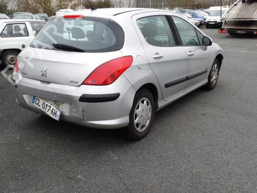 Rear left lock PEUGEOT 308 I (4A_, 4C_) 1.6 HDi | BP24775369C100 