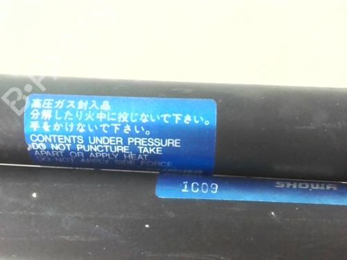 Used Tailgate lift support OPEL AGILA A (H00) 1.2 16V (F68) (75 hp) 24779078