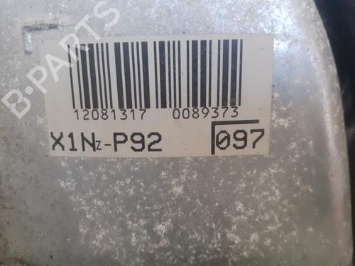 Engine TOYOTA YARIS (_P13_) 1.5 Hybrid (NHP130_, NHP130) | BP31657824M1