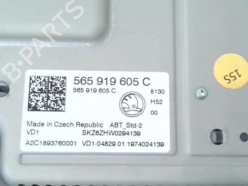 Multifunctionele display SKODA KODIAQ I (NS6, NS7, NV7) 2.0 TDI 4x4 (150 hp) 24779840