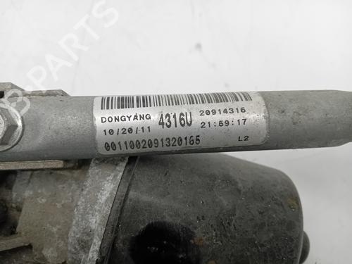 Front wiper motor CHEVROLET CAPTIVA (C100, C140) 2.2 D 4WD | BP36223825M29 - Image 6