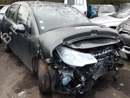 Right tailgate light CITROËN C3 II (SC_) 1.4 HDi 70 (SC8HZC, SC8HR0, SC8HP4) | BP24777286C80 