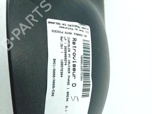 Used Right mirror Right mirror 38636659 38636659