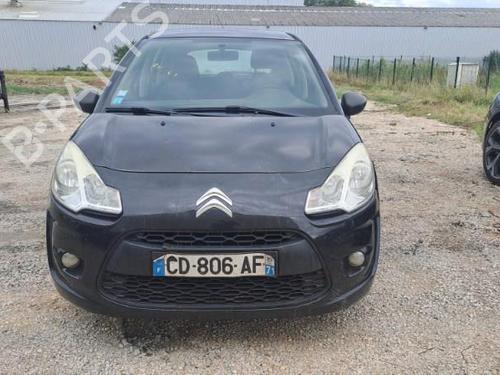 Right front door CITROËN C3 II (SC_) 1.4 | BP28515625C3 