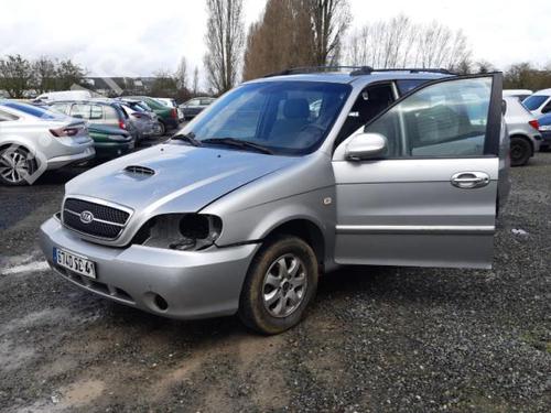 Right mirror KIA CARNIVAL I (UP, FL) 2.9 TDi | BP24777511C27 