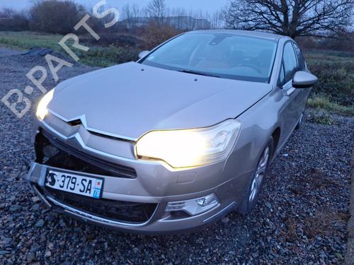 Left front fog light CITROËN C5 III (RD_) 2.0 HDi 140 (RDRHF8, RDRHFA, RDRHA8, RDRHAJ) | BP32231518C30 - Image 4