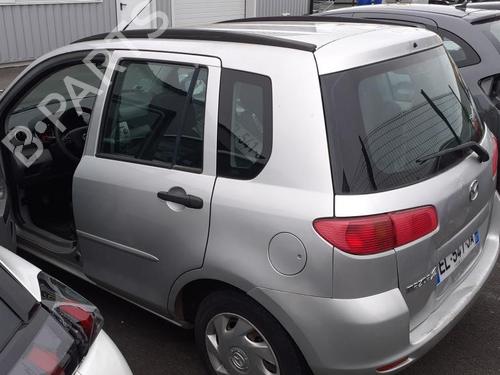 Starter MAZDA 2 (DY) 1.4 CD | BP24787992M8 