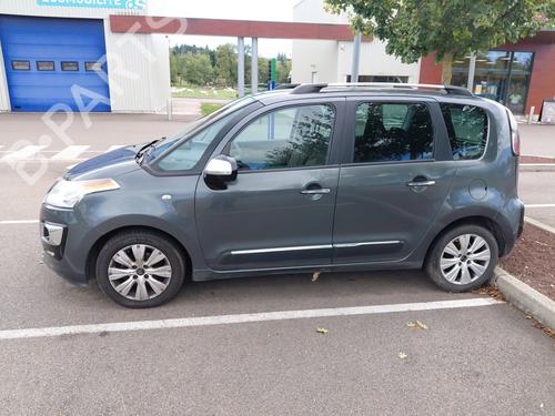 Rear bumper reinforcement CITROËN C3 Picasso (SH_) 1.4 VTi 95 (SH8FSC, SH8FP0, SH8FP6) | BP29383009C73 