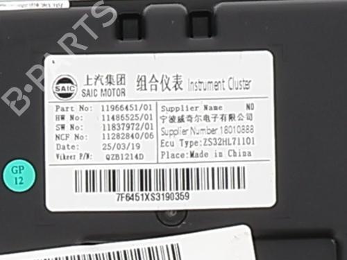 Instrument cluster MG MG ZS SUV (ZS32) 1.5 Hybrid+ | BP37742014C47 - Image 5