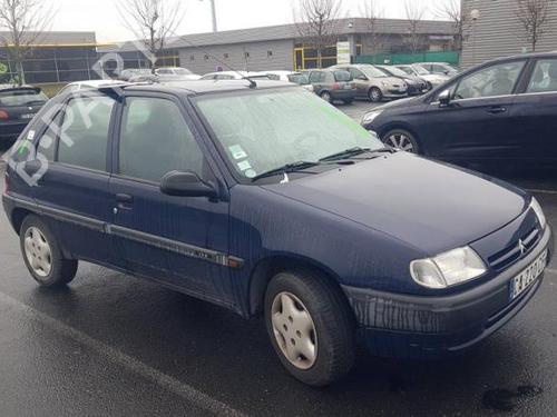 Tailgate CITROËN SAXO (S0, S1) 1.5 D | BP24778173C6 