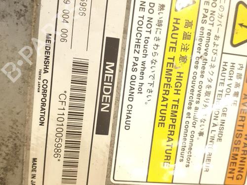 Elektronisk modul CITROËN C-ZERO C-Zero | BP30561522M83