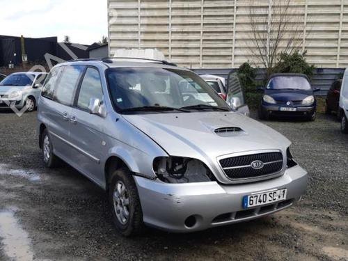 Right mirror KIA CARNIVAL I (UP, FL) 2.9 TDi | BP24777511C27 