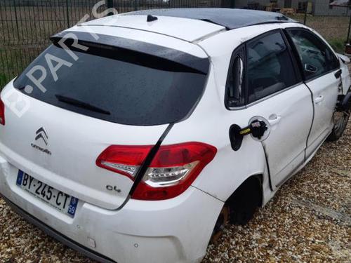 Intercooler CITROËN C4 II (NC_) 1.6 HDi 110 | BP24775449M30 - Image 3