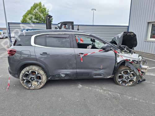 Used Parts CITROËN C5 AIRCROSS (A_) 1.5 BlueHDi 130 (ACYHZJ, ACYHZR) 4838150