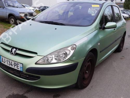 Expansion tank PEUGEOT 307 (3A/C) 2.0 HDi 110 | BP24783753C120 