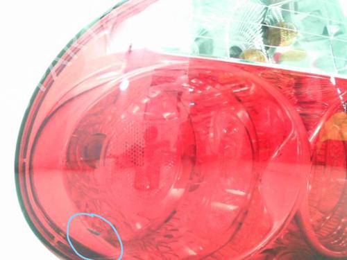 Venstre baglygte JAGUAR S-TYPE II (X200) 3.0 V6 | BP24776844C34 