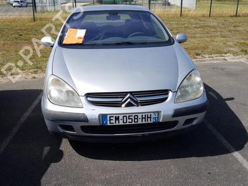 Rear right exterior door handle CITROËN C5 I (DC_) 2.0 HDi (DCRHZB, DCRHZE) | BP24778023C130 