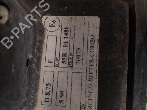 Trækkugle/Mekanisme Trækkugle/Mekanisme PEUGEOT PARTNER Box Body/MPV 1.6 HDi (75 hp) 36468424 36468424