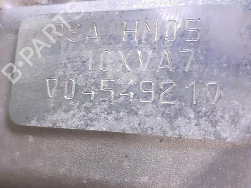 Motor CITROËN C3 III (SX) 1.2 PureTech 82 | BP32045385M1 