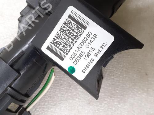 Ignition barrel FIAT 500 (312_) 1.2 (312AXA1A) | BP24797358M48  - Image 5