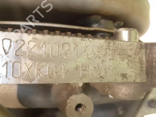 Engine PEUGEOT 2008 I (CU_) 1.2 THP 110 / PureTech 110 | BP40055913M1 - Image 3