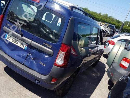Left mirror DACIA LOGAN MCV (KS_) 1.5 dCi (KS0W) | BP24780856C26 