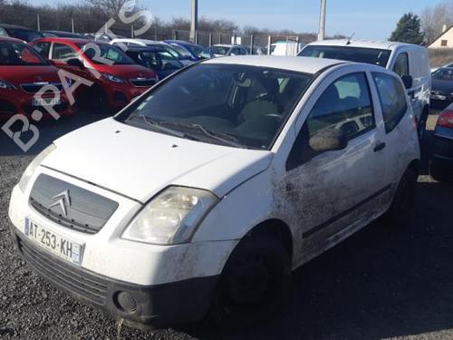 Left mirror CITROËN C2 (JM_) 1.4 HDi | BP24780091C26 