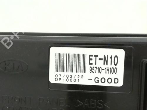 Multifunctionele display KIA CEE'D Hatchback (ED) 1.6 CRDi 115 (115 hp) 24779456